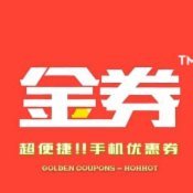 拼多多套现金券是什么意思