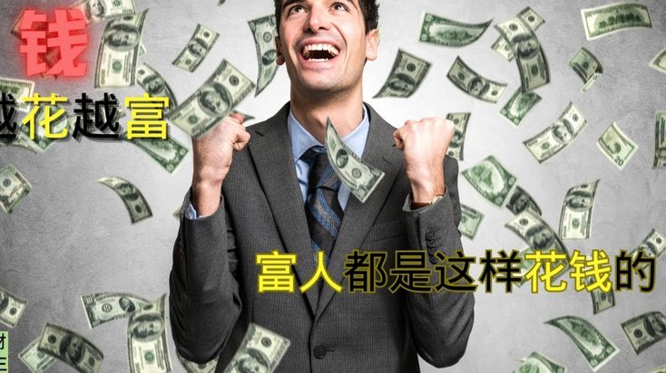 花呗套现真有那么吸引人？揭秘背后的风险与隐患