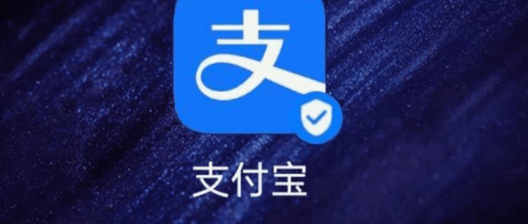 套花呗的平台怎么样