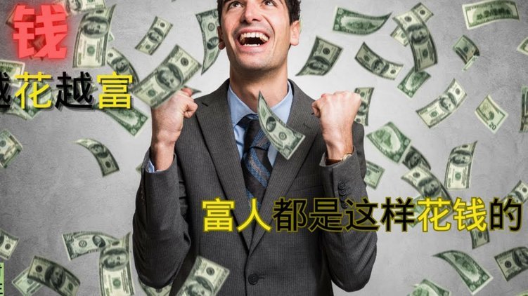 携程拿去花 现金怎么用