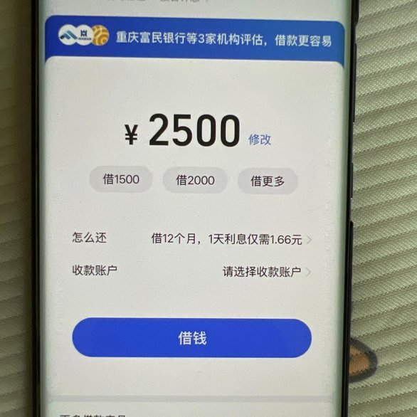 备用金的智慧：一次使用的深思熟虑