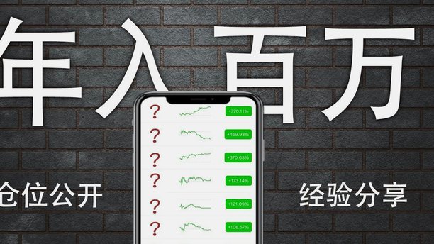 分期乐怎么提额到15000