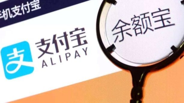 分期乐怎么提额到15000
