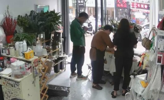 信用卡套现收多少钱