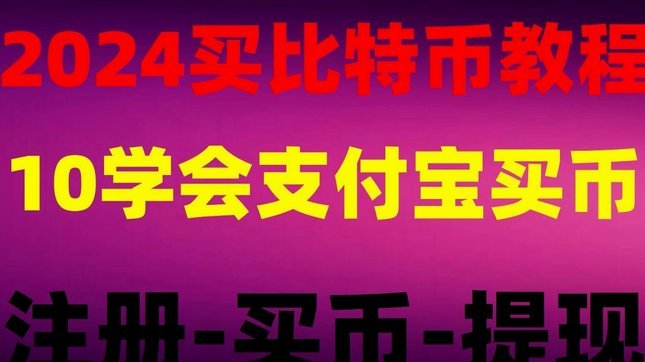 得物卖家怎么提现