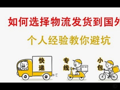 得物卖家怎么提现