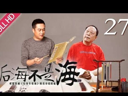 花呗转现：别踩坑！这些套路你了解吗？
