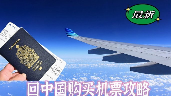拿去花套现回收商家 秒退怎么办