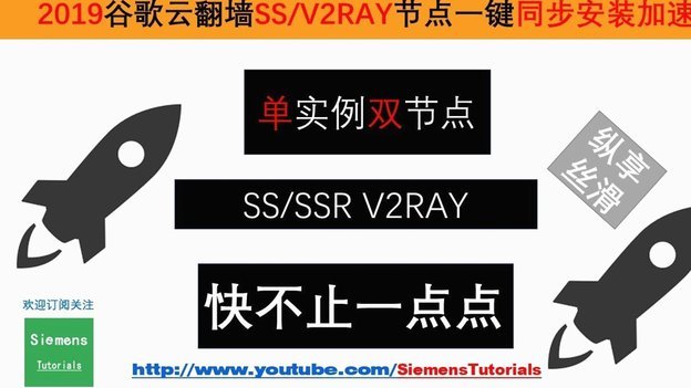 携程通套现最简单方法