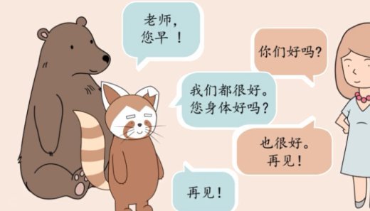便荔卡包提现迟迟未到账怎么办？