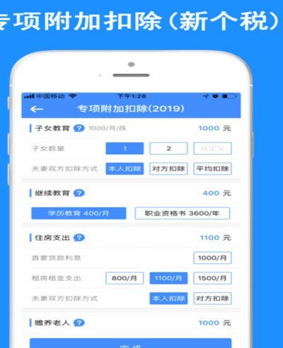 扫个人商户码算套现吗？看这里→