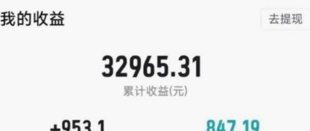 得物余额怎么买？积分玩法全解析