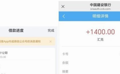 便荔卡包购物额度怎么套出来