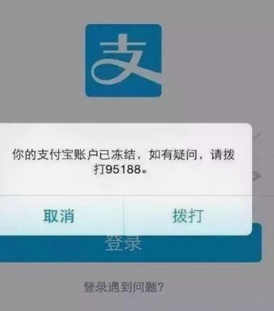网贷评分不足怎么办？修复时间参考