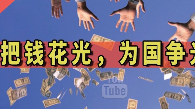 套花呗会不会上征信？