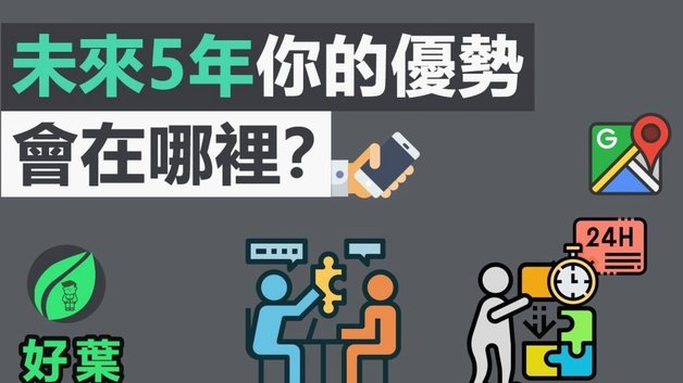 携程拿去花揭秘：它并非独立公司，而是携程品牌