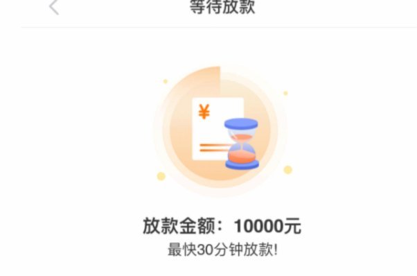 羊小咩退款终极指南：流程、规则与避坑点全攻略
