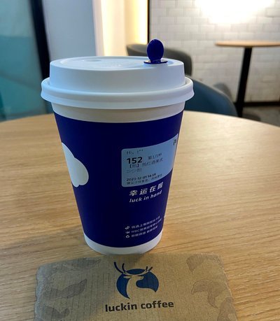 借款11000到手多少？鹿优选费用和到账全揭秘