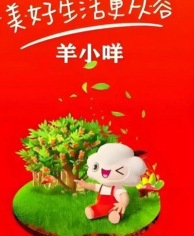 鹿优选先享卡回收商家