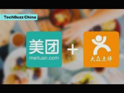 美团月付：商家与用户的双重困境