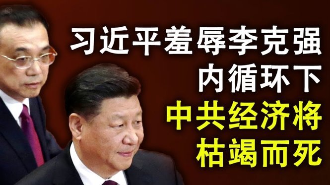 美团月付怎样提现