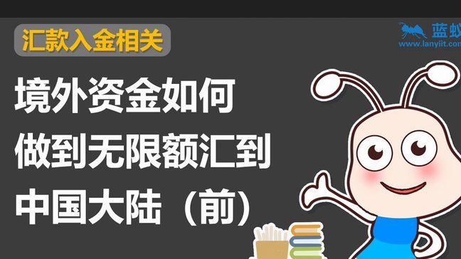 得物额度如何提现
