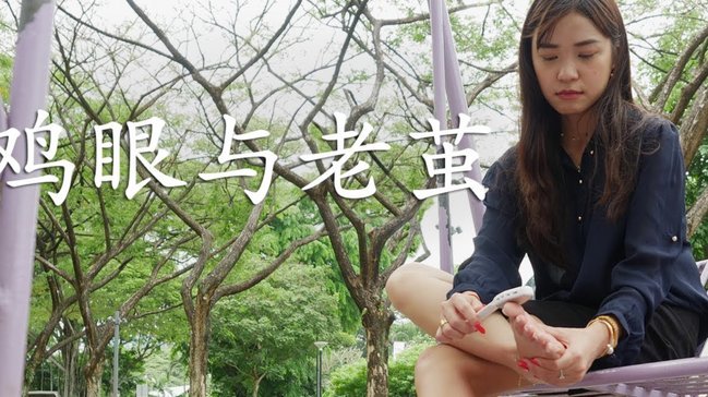 花呗套现8000手续费多少？