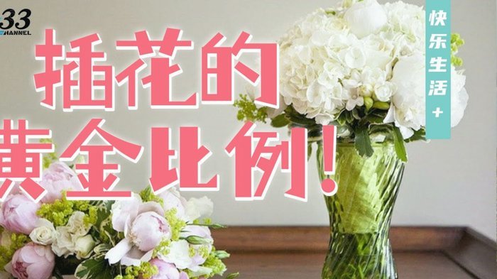 享花卡：新金融支付平台详解