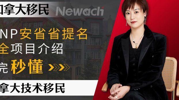 拿去花取现新规解析