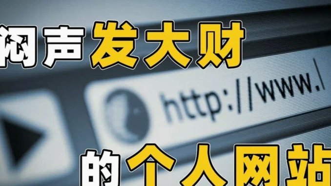 羊小咩还款失败如何应对风险与维权