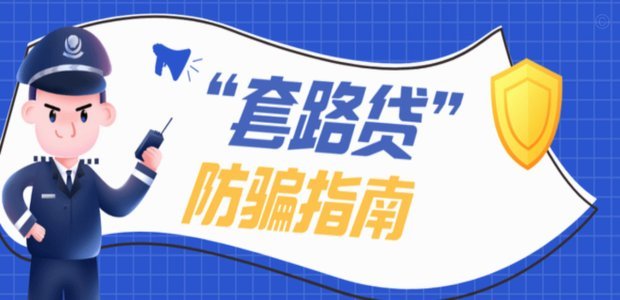 携程“花”：营销新密码