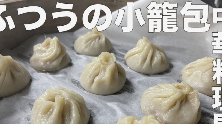便荔卡包取现为何未通过