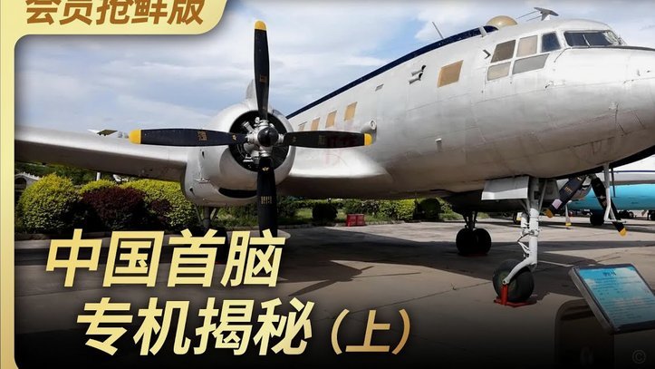 揭秘美团月付提现骗局陷阱