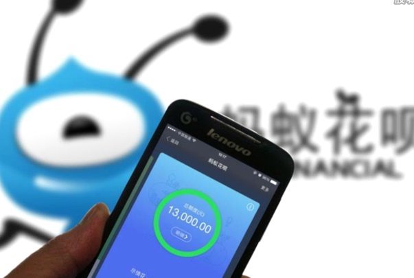 蚂蚁花呗隶属关系解析