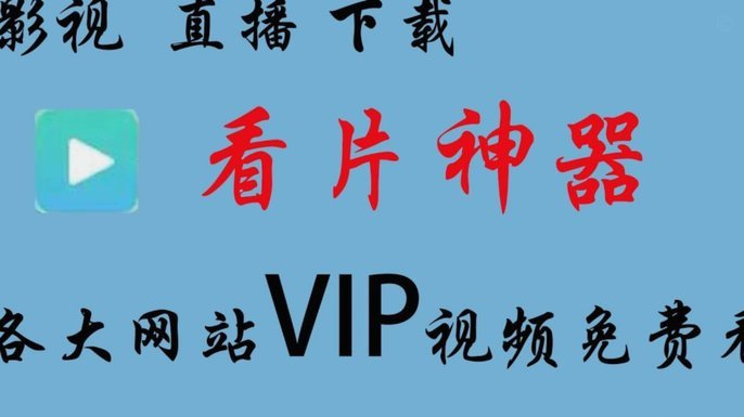 如何提升分期乐额度？掌握的三个关键方法