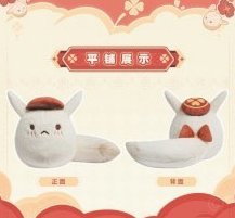 美团月付取现的商家 现在还在吗