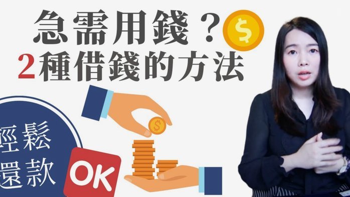 拍拍贷借钱怎么样