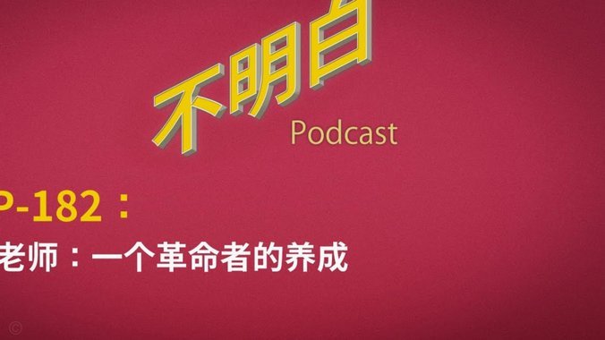 白条取现征信会不会有记录