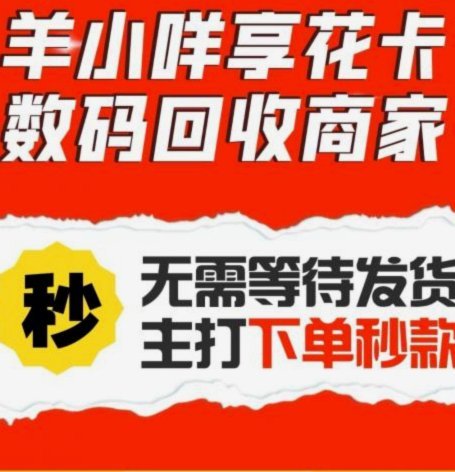羊小咩便荔卡包正确取出方法