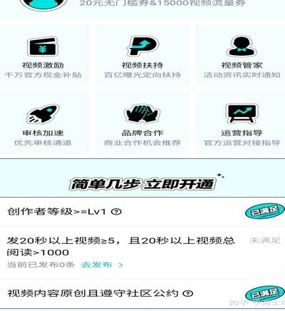 得物额度取现在哪里看 取的
