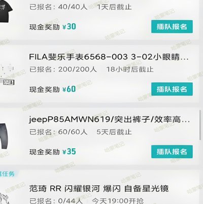 得物额度取现在哪里看 取的