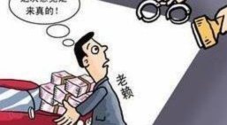 实在借不出钱可以在哪借 出来呢