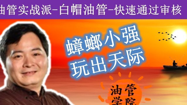 白条额度取现额度怎么算的