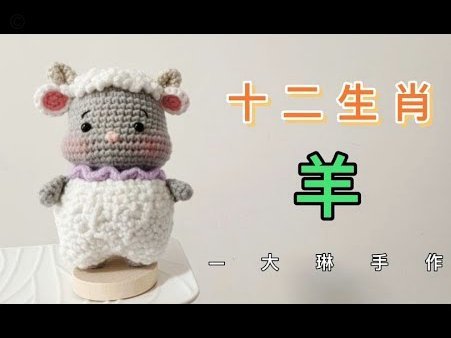 羊小咩购物额度套现合规指南