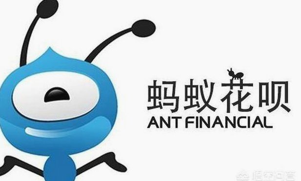 花呗平台是什么平台 套现的