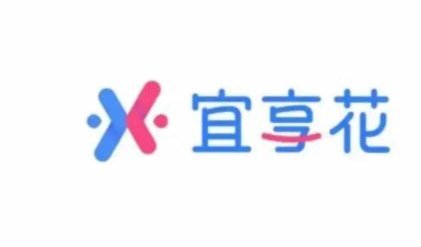 享花卡是什么东西