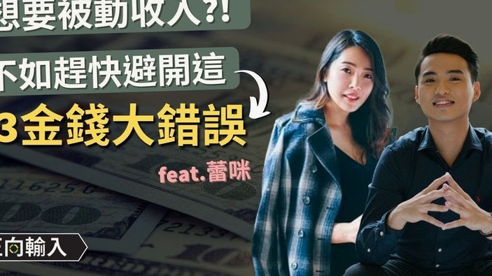 拿去花取现怎么修改金额还款