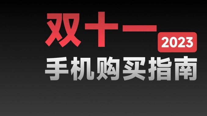 金条固定还款日关闭会怎么样