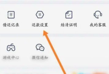 携程拿去花是什么平台