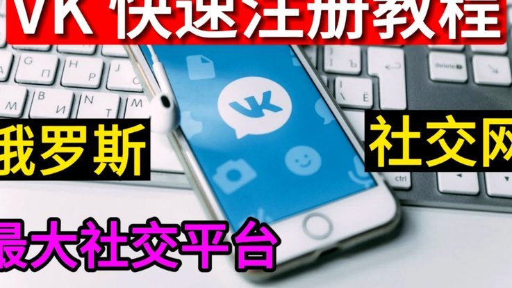 100个网贷平台 怎么注销